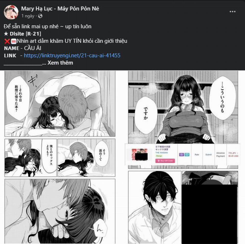 [18+] Cuộc Gọi Từ Ai 25.1 trang 3