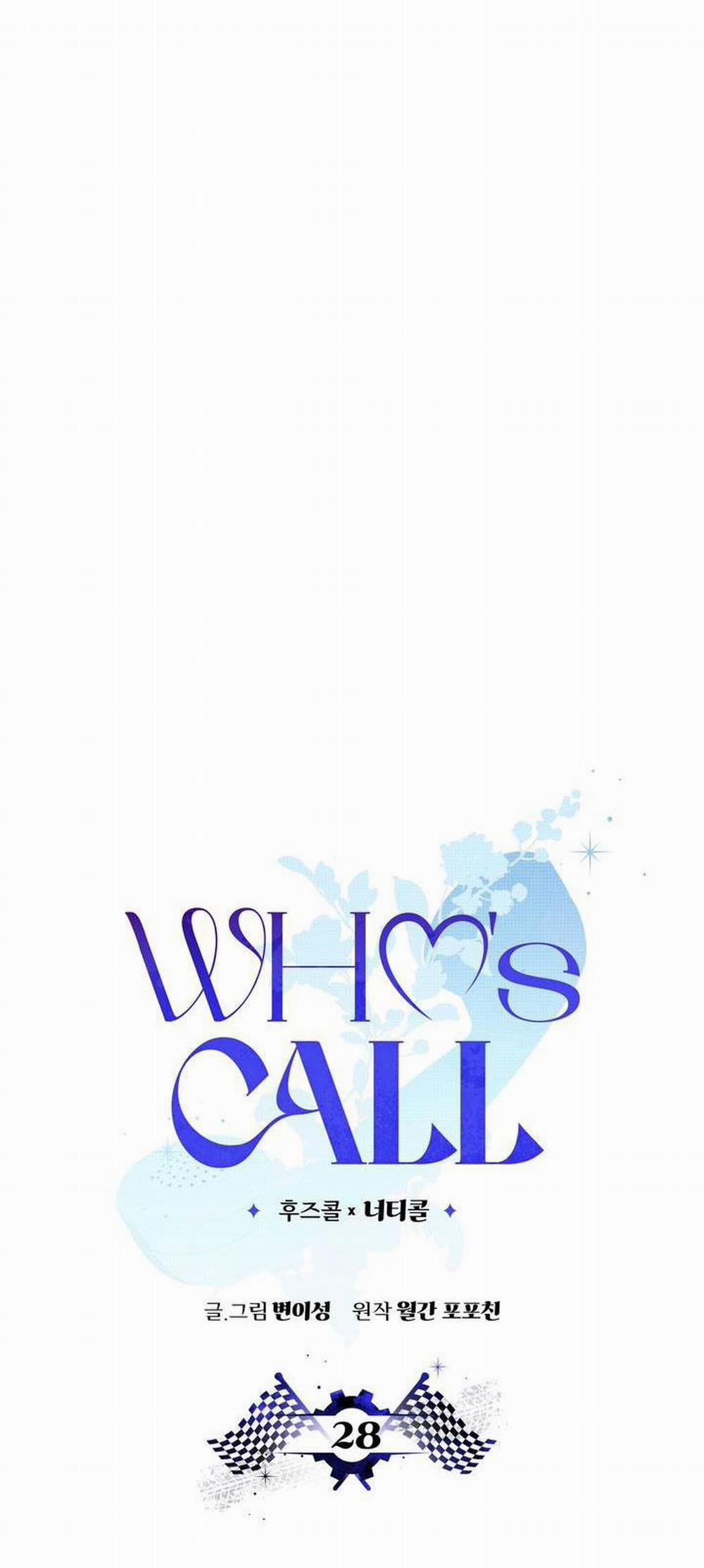 [18+] Cuộc Gọi Từ Ai 28.1 trang 2