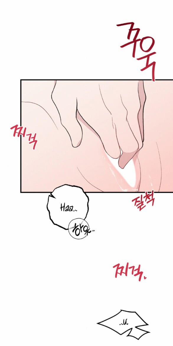 [18+] Cuộc Hôn Nhân Chính Trị 20.2 trang 12