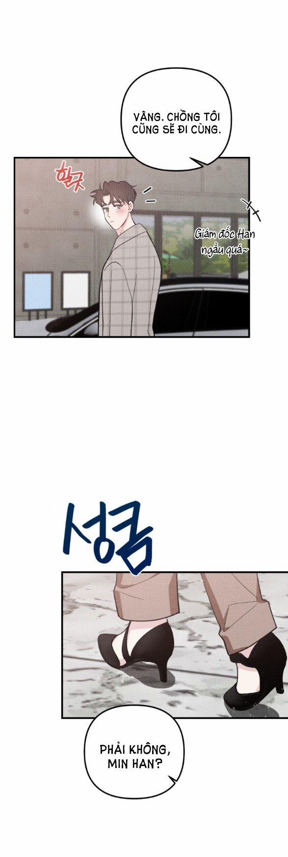 [18+] Cuộc Hôn Nhân Chính Trị 24.1 trang 17