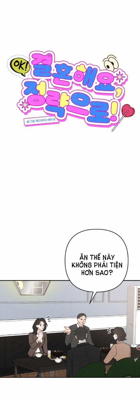 [18+] Cuộc Hôn Nhân Chính Trị 28.1 trang 6