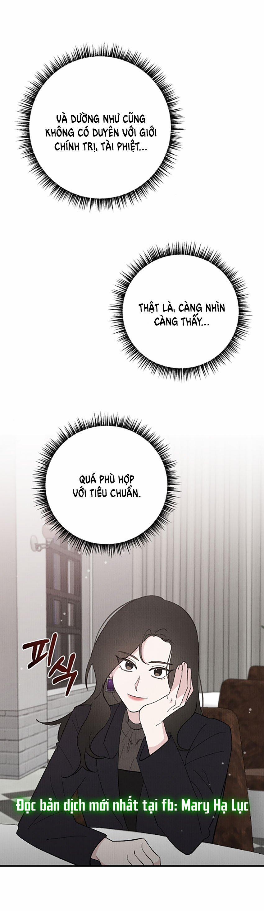 [18+] Cuộc Hôn Nhân Chính Trị 3.2 trang 12