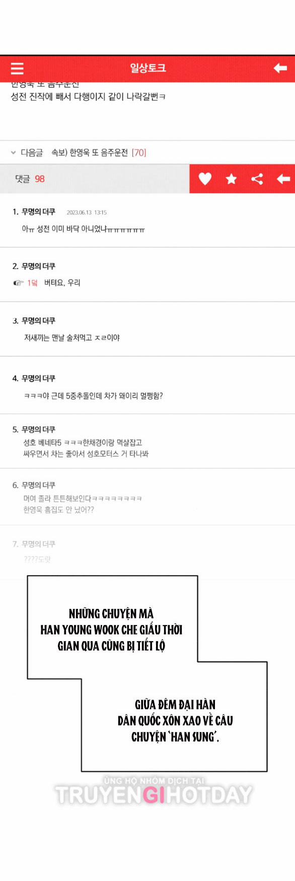 [18+] Cuộc Hôn Nhân Chính Trị 33.2 trang 20