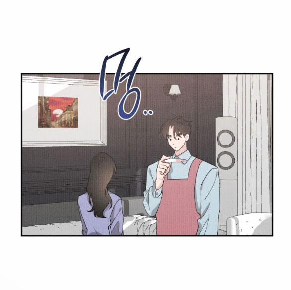 [18+] Cuộc Hôn Nhân Chính Trị 35.1 trang 9