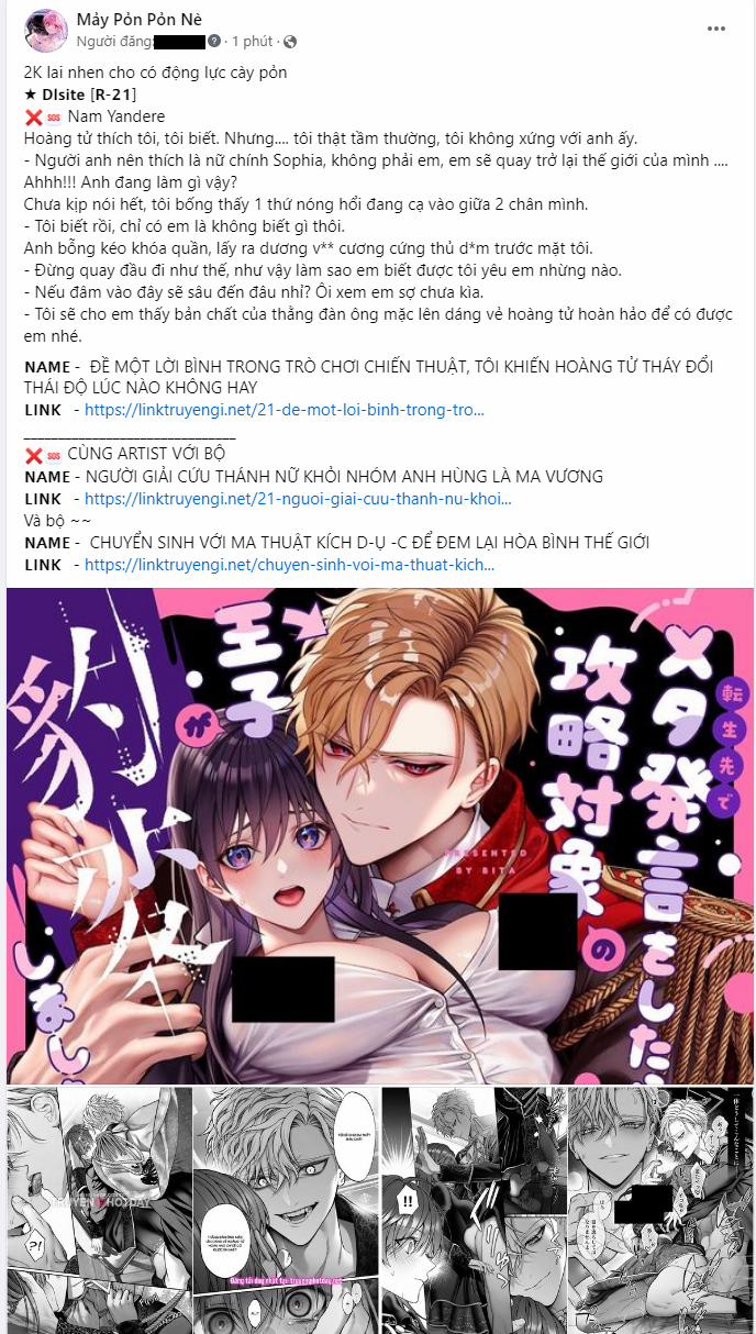 [18+] Cuộc Hôn Nhân Chính Trị 35.2 trang 1