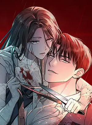 Đọc truyện [18+] Cuộc Hôn Nhân Điên Rồ