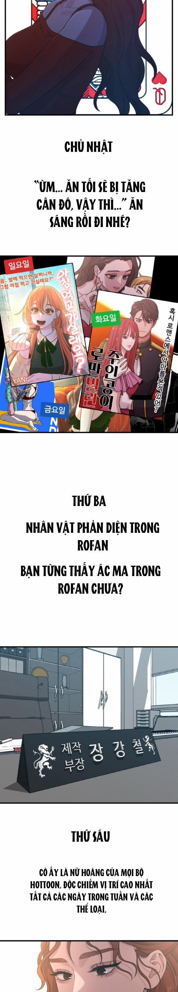 [18+] Cuộc Sống Của Tác Giả Truyện Người Lớn 20.2 trang 16