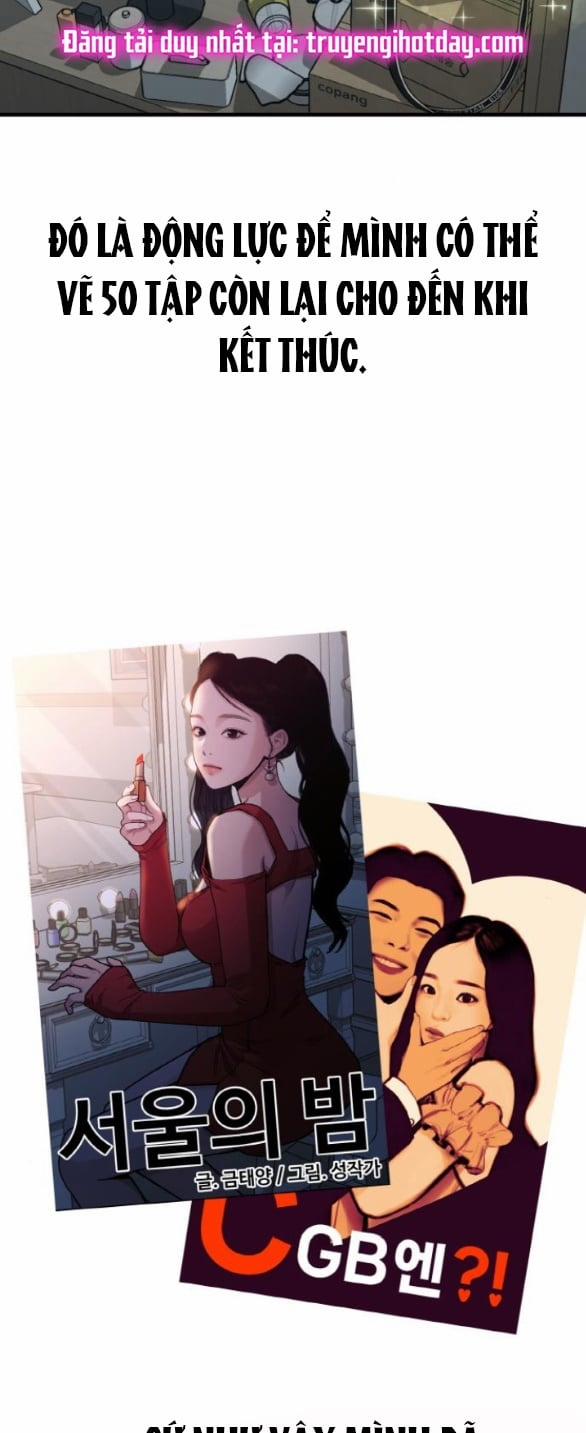 [18+] Cuộc Sống Của Tác Giả Truyện Người Lớn 23.2 trang 7