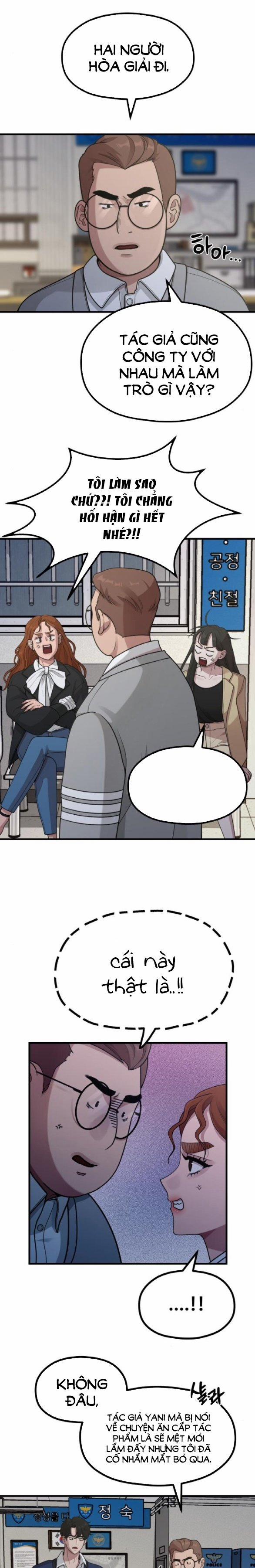 [18+] Cuộc Sống Của Tác Giả Truyện Người Lớn 24.1 trang 0
