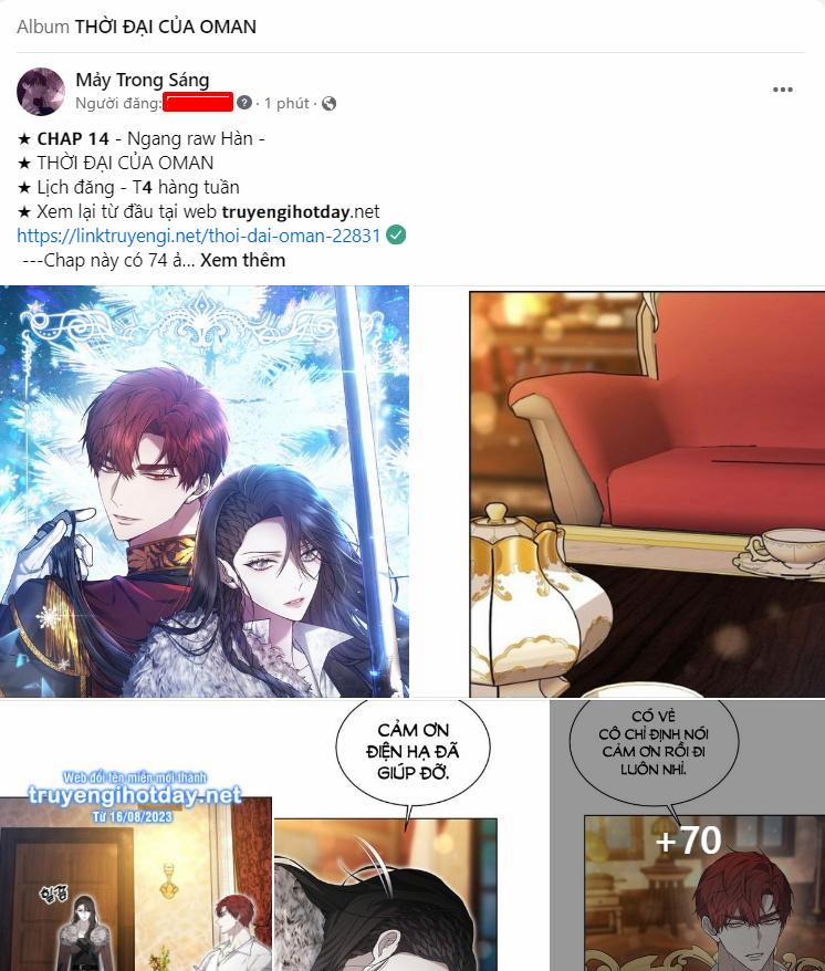 [18+] Cuộc Sống Của Tác Giả Truyện Người Lớn 31.1 trang 20