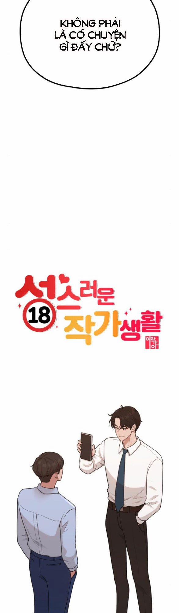 [18+] Cuộc Sống Của Tác Giả Truyện Người Lớn 32.1 trang 13