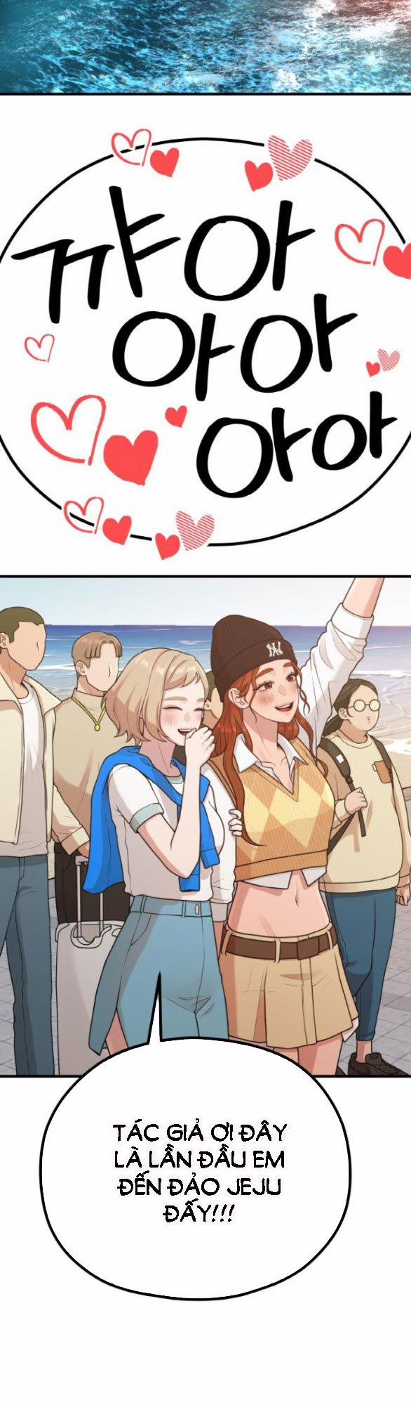 [18+] Cuộc Sống Của Tác Giả Truyện Người Lớn 32.1 trang 5