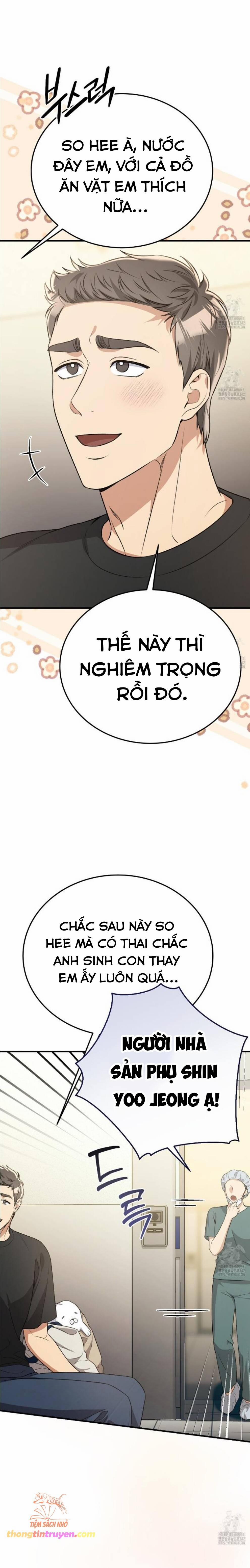 [18+] Cướp Dâu 57 trang 15