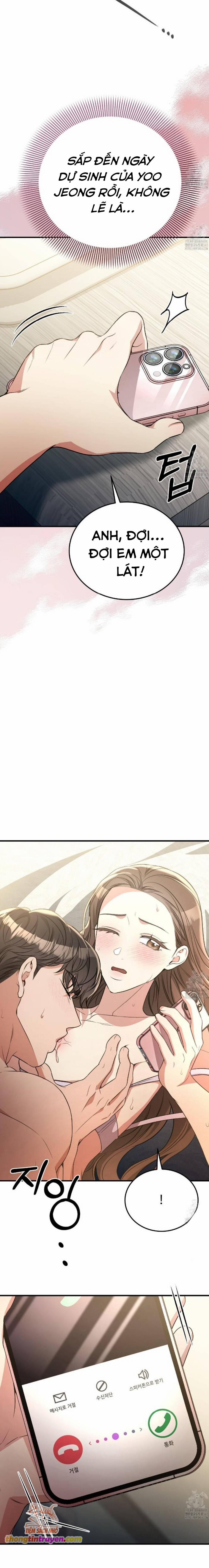[18+] Cướp Dâu 57 trang 5