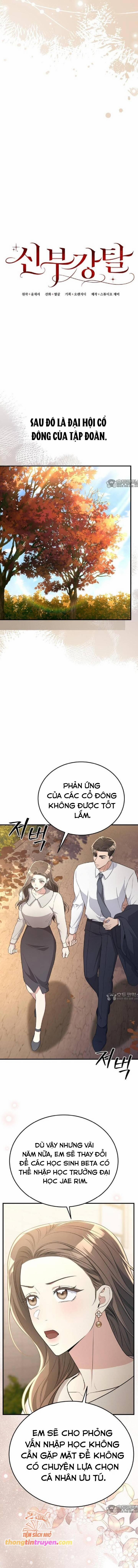 [18+] Cướp Dâu 58 trang 4