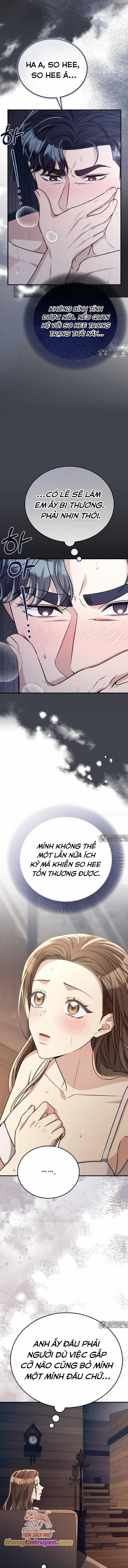 [18+] Cướp Dâu 59 trang 2