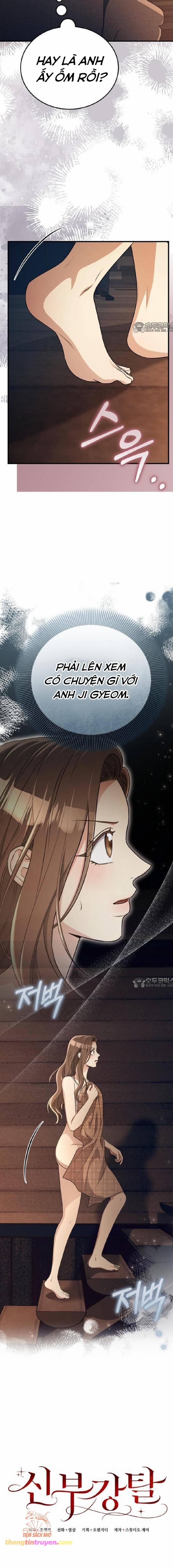 [18+] Cướp Dâu 59 trang 3