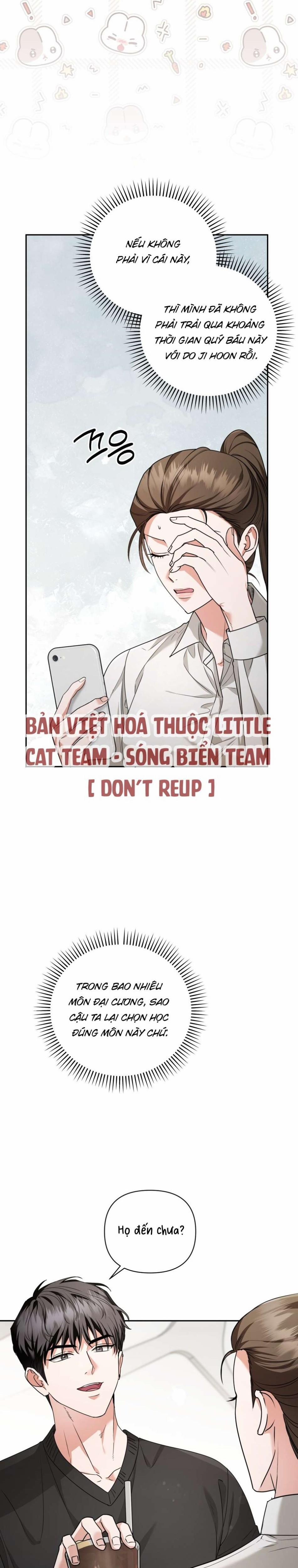 [ 18+ ] D For Dirty 3 trang 7