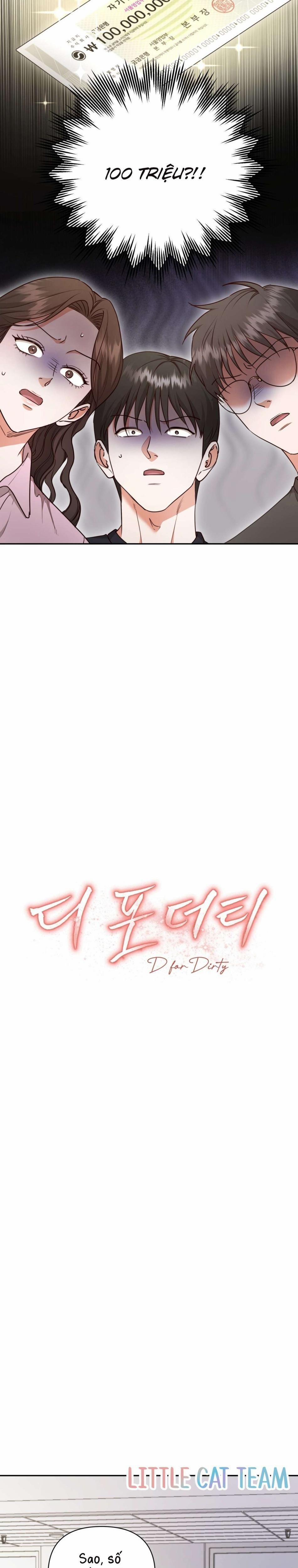 [ 18+ ] D For Dirty 6 trang 0