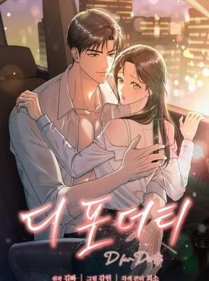 Đọc truyện tranh [ 18+ ] D For Dirty