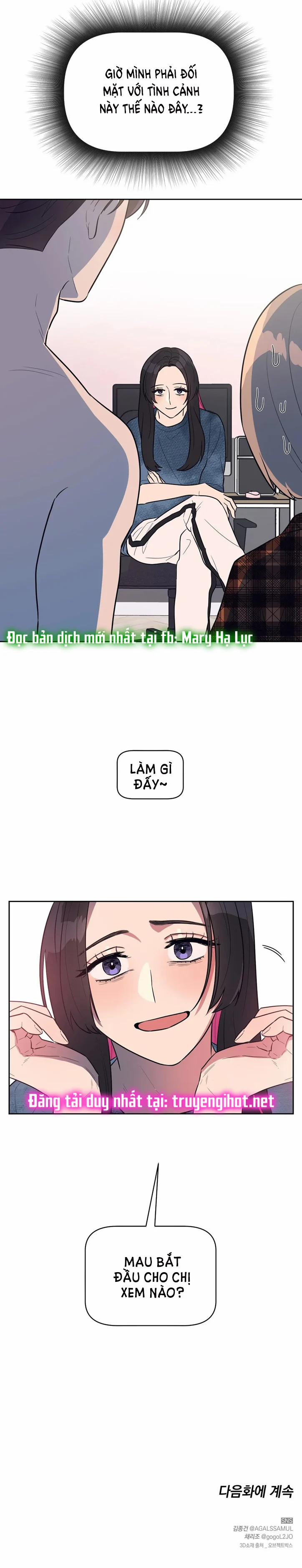 [18+] Đại Học Adan Và Những Điều Thú Vị 10.2 trang 7