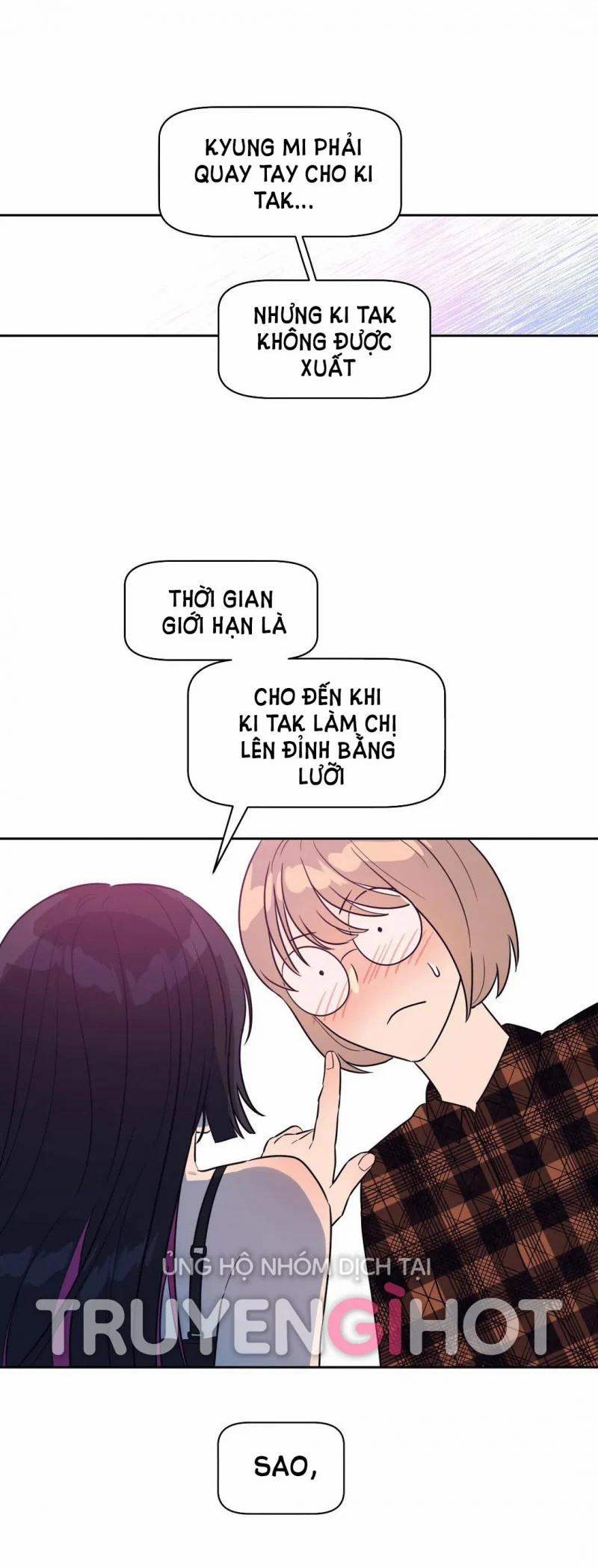 [18+] Đại Học Adan Và Những Điều Thú Vị 11.5 trang 17