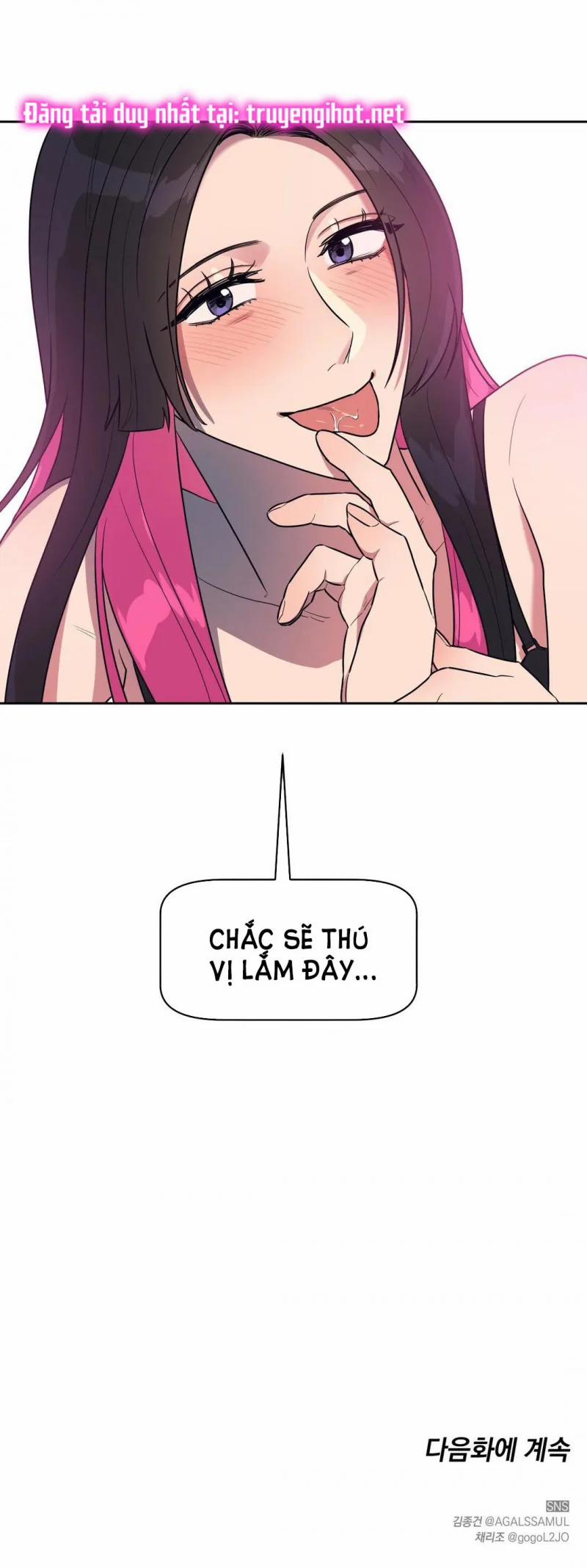 [18+] Đại Học Adan Và Những Điều Thú Vị 11.5 trang 18