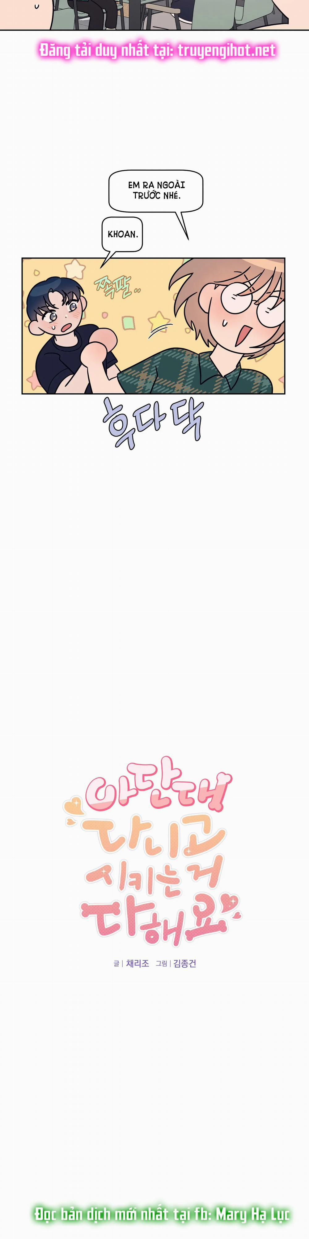 [18+] Đại Học Adan Và Những Điều Thú Vị 14.1 trang 11