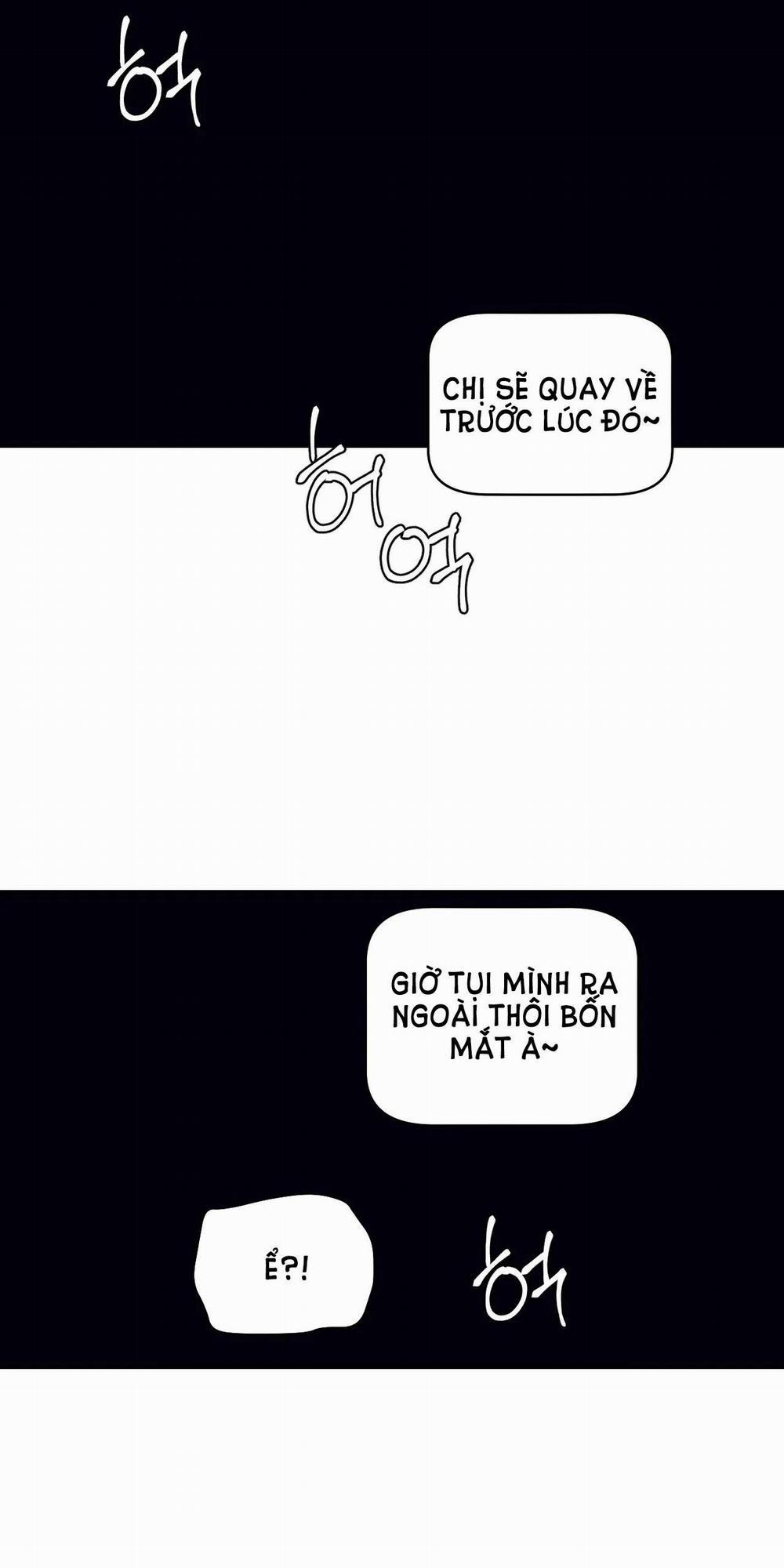 [18+] Đại Học Adan Và Những Điều Thú Vị 17.2 trang 7