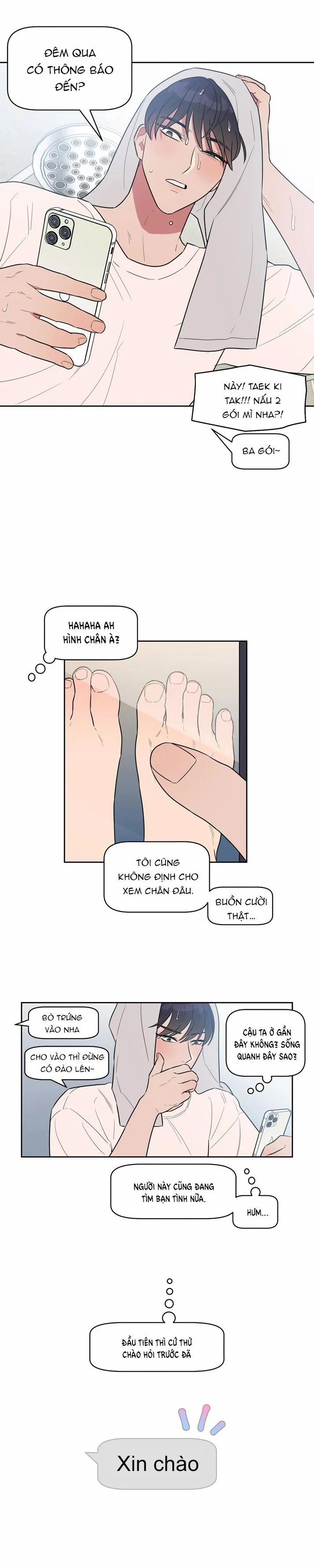 [18+] Đại Học Adan Và Những Điều Thú Vị 2.2 trang 1