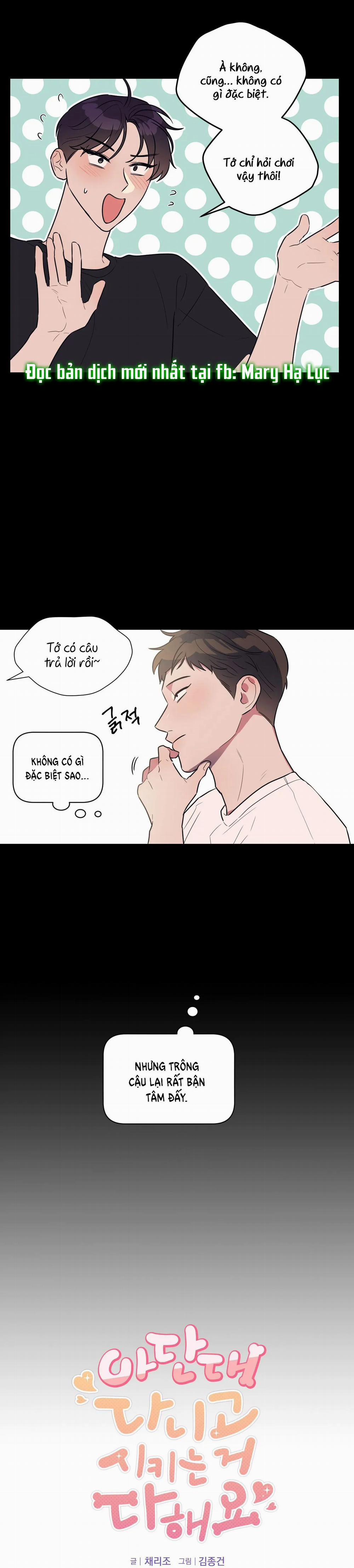 [18+] Đại Học Adan Và Những Điều Thú Vị 22.1 trang 2