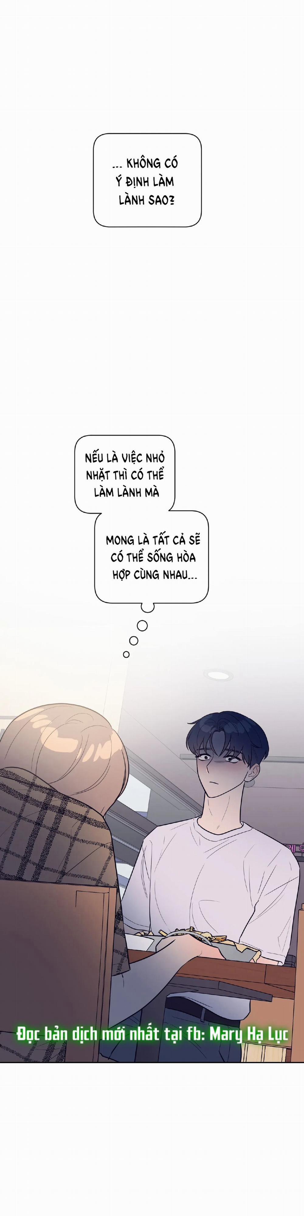 [18+] Đại Học Adan Và Những Điều Thú Vị 23.1 trang 0