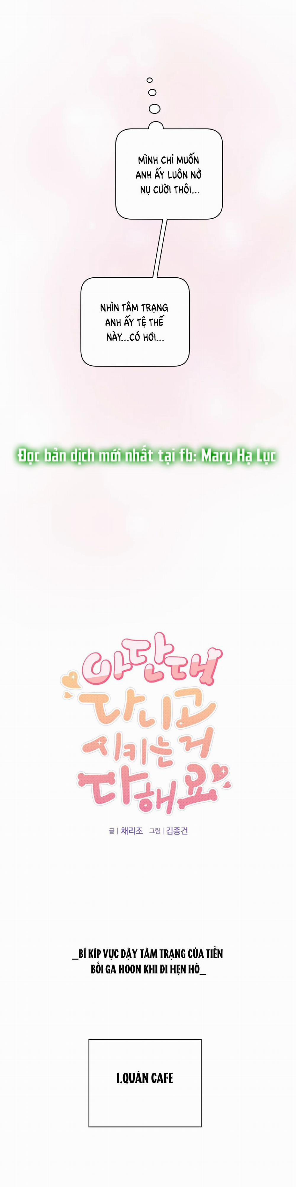 [18+] Đại Học Adan Và Những Điều Thú Vị 23.1 trang 10