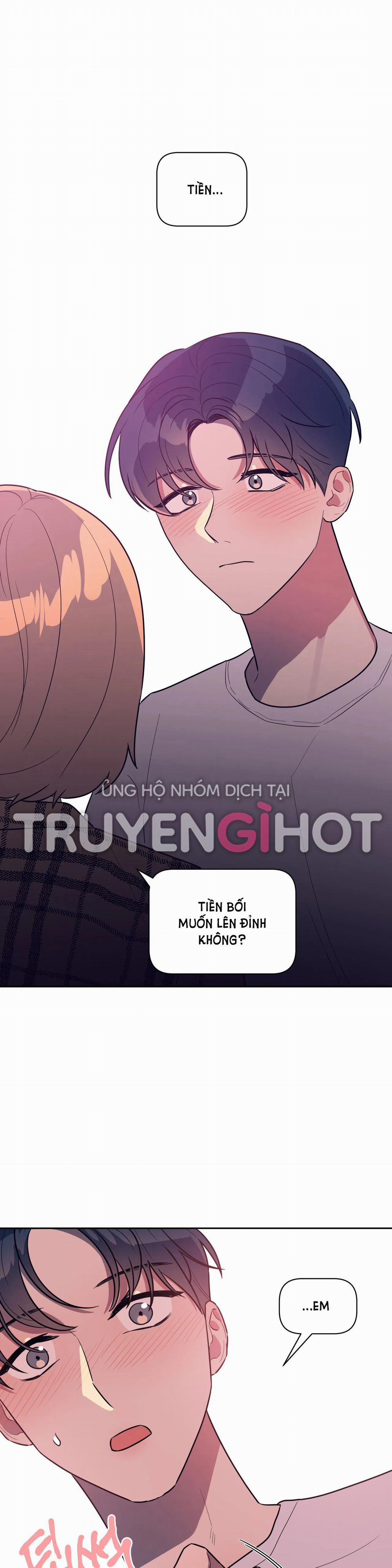 [18+] Đại Học Adan Và Những Điều Thú Vị 24.1 trang 0