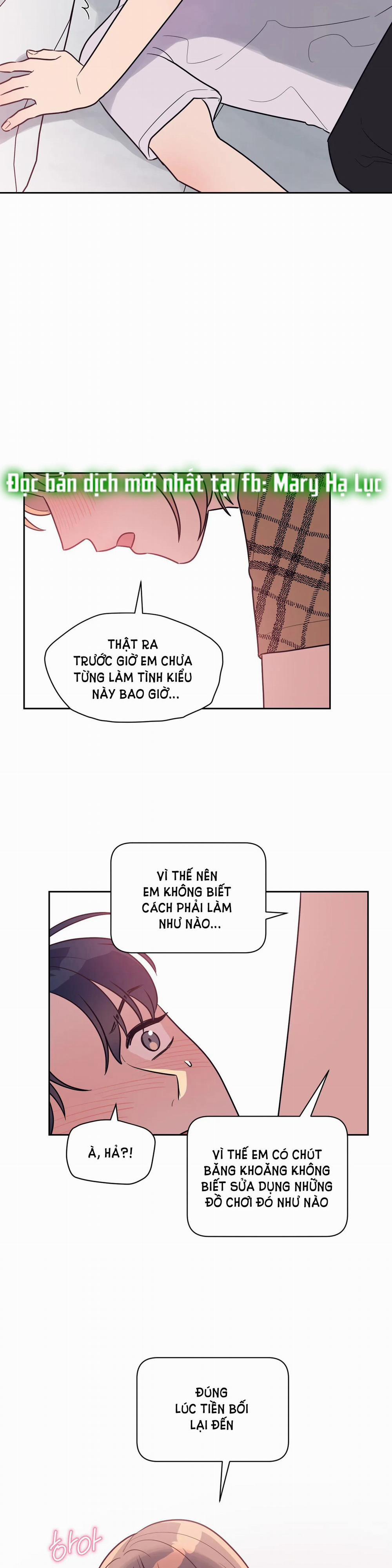 [18+] Đại Học Adan Và Những Điều Thú Vị 24.1 trang 2