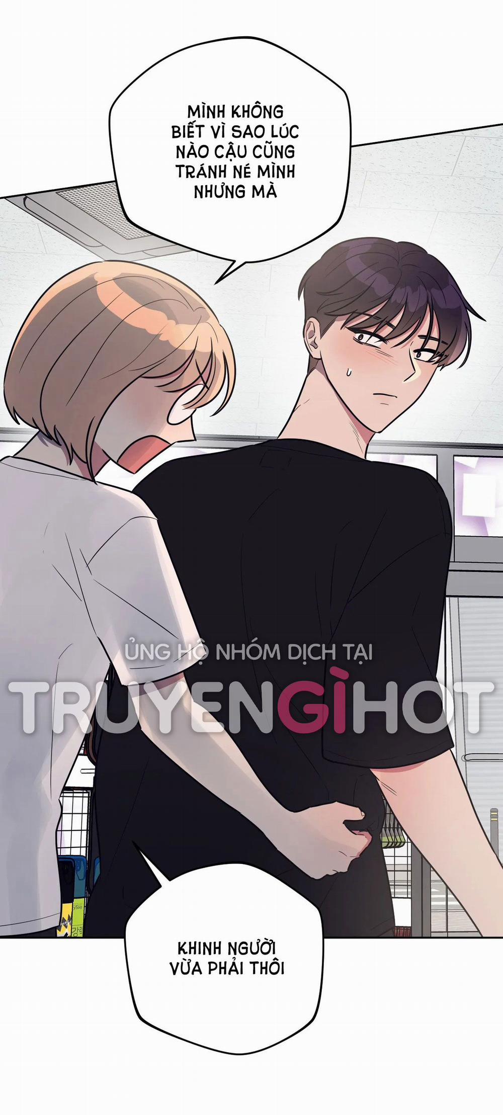 [18+] Đại Học Adan Và Những Điều Thú Vị 25.1 trang 18