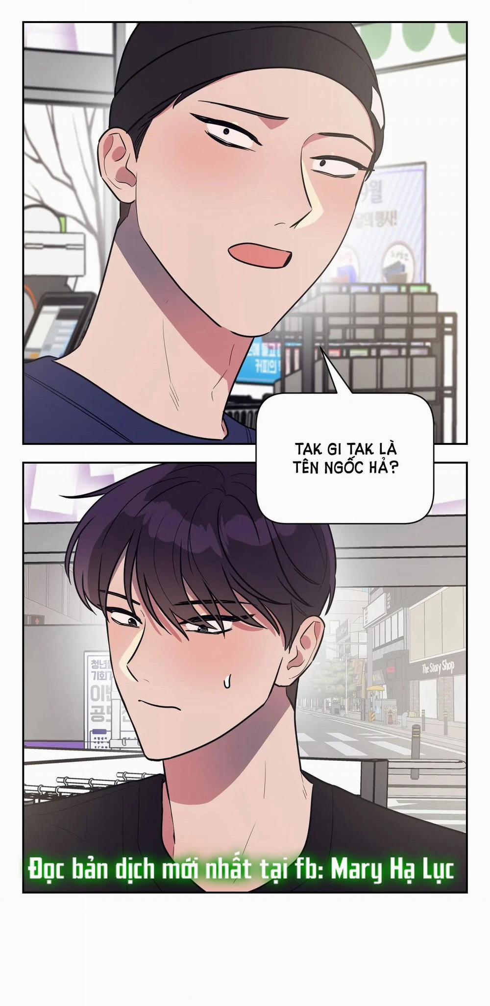 [18+] Đại Học Adan Và Những Điều Thú Vị 25.2 trang 5