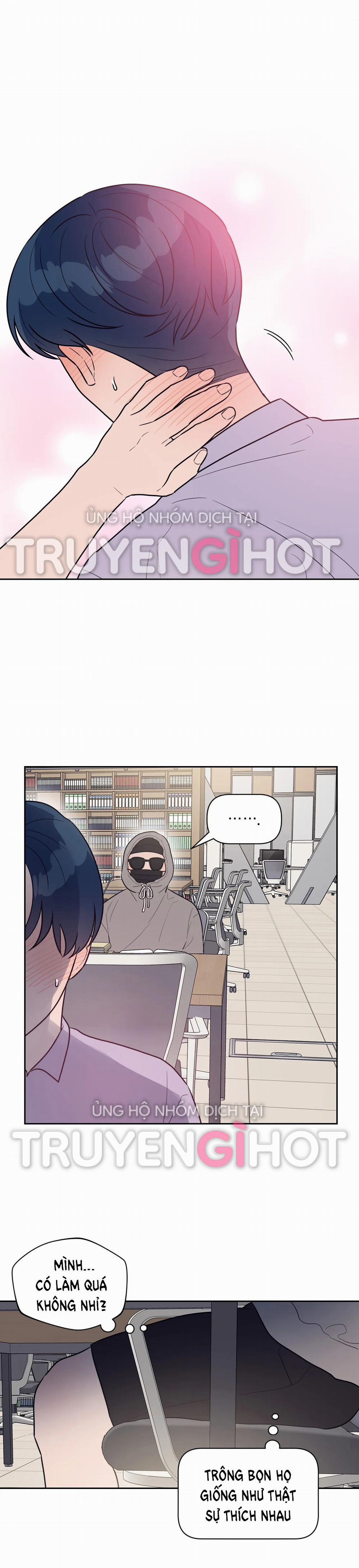 [18+] Đại Học Adan Và Những Điều Thú Vị 26.1 trang 12