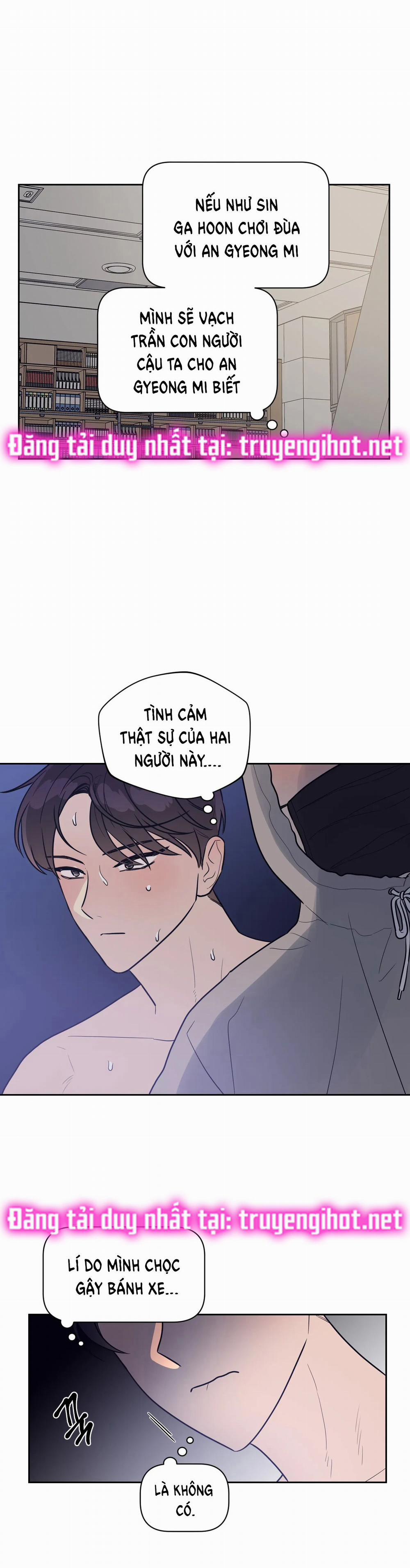 [18+] Đại Học Adan Và Những Điều Thú Vị 26.1 trang 13