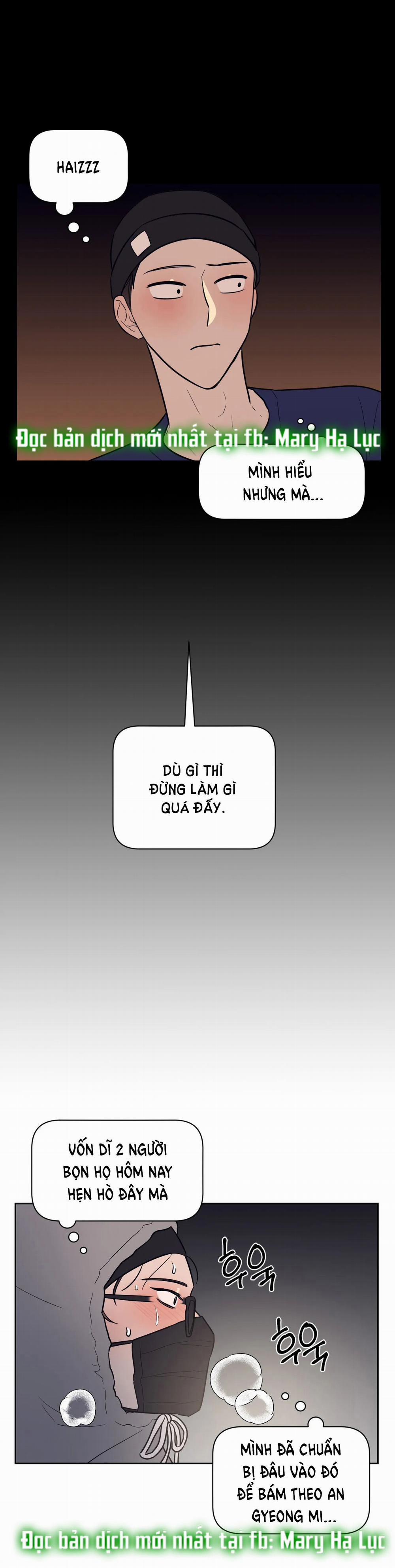 [18+] Đại Học Adan Và Những Điều Thú Vị 26.1 trang 8