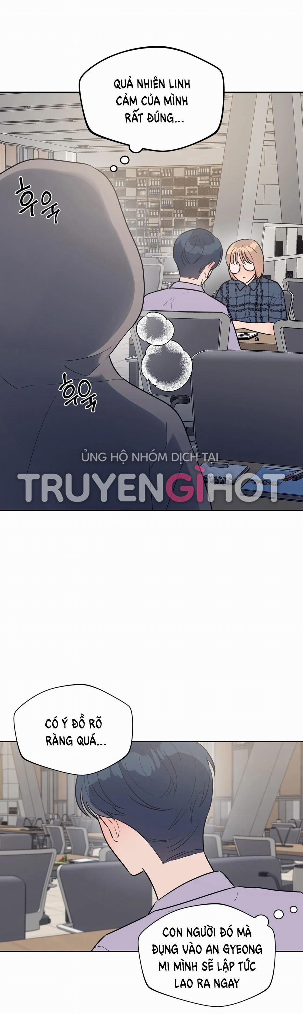 [18+] Đại Học Adan Và Những Điều Thú Vị 26.1 trang 9