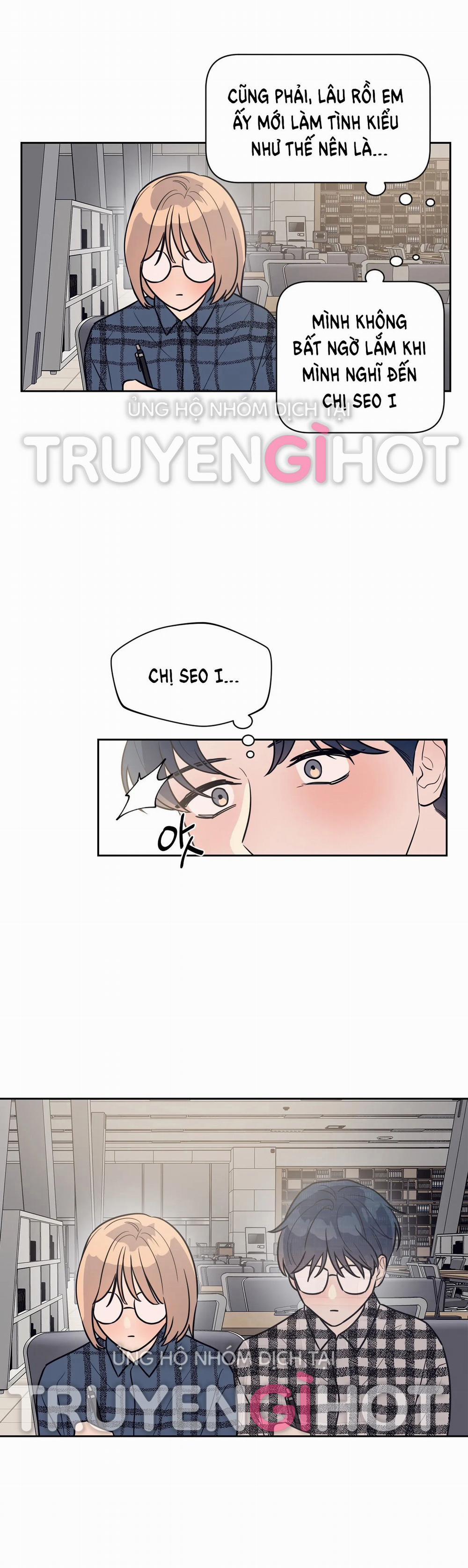 [18+] Đại Học Adan Và Những Điều Thú Vị 26.2 trang 0