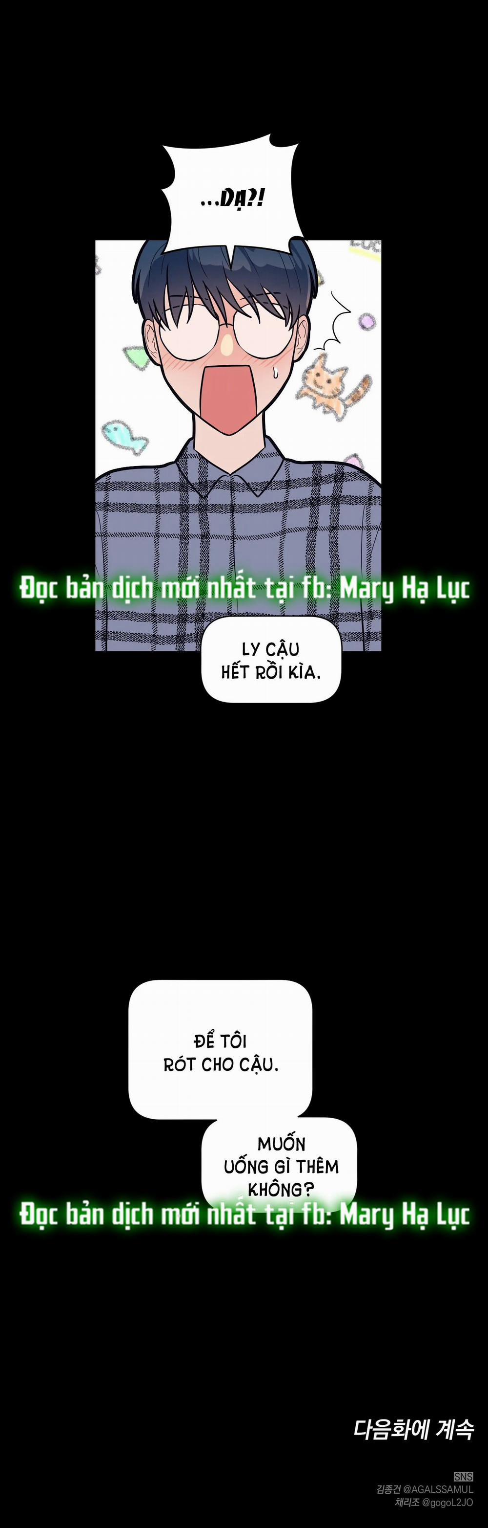 [18+] Đại Học Adan Và Những Điều Thú Vị 26.2 trang 5