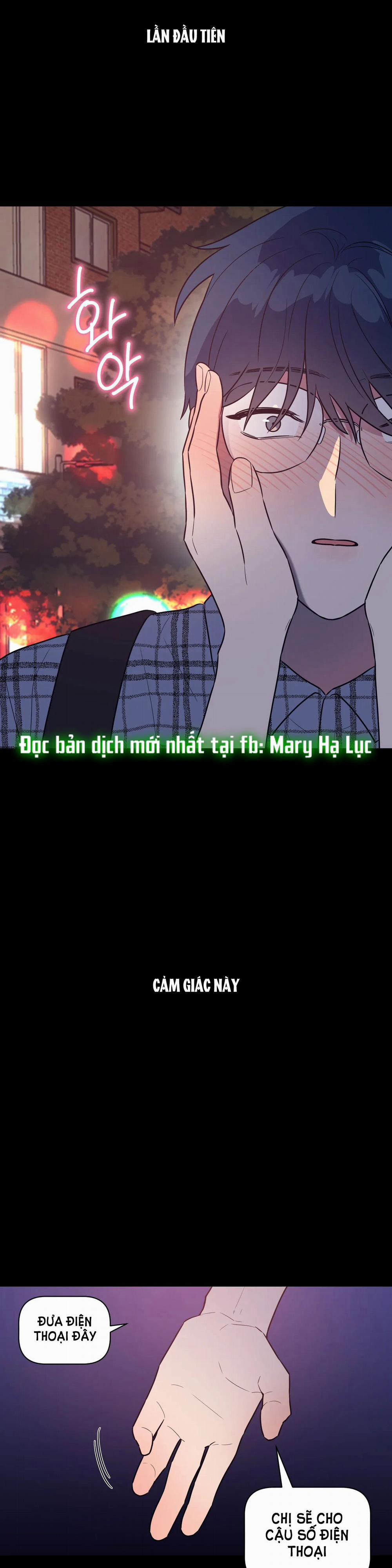 [18+] Đại Học Adan Và Những Điều Thú Vị 27.1 trang 12