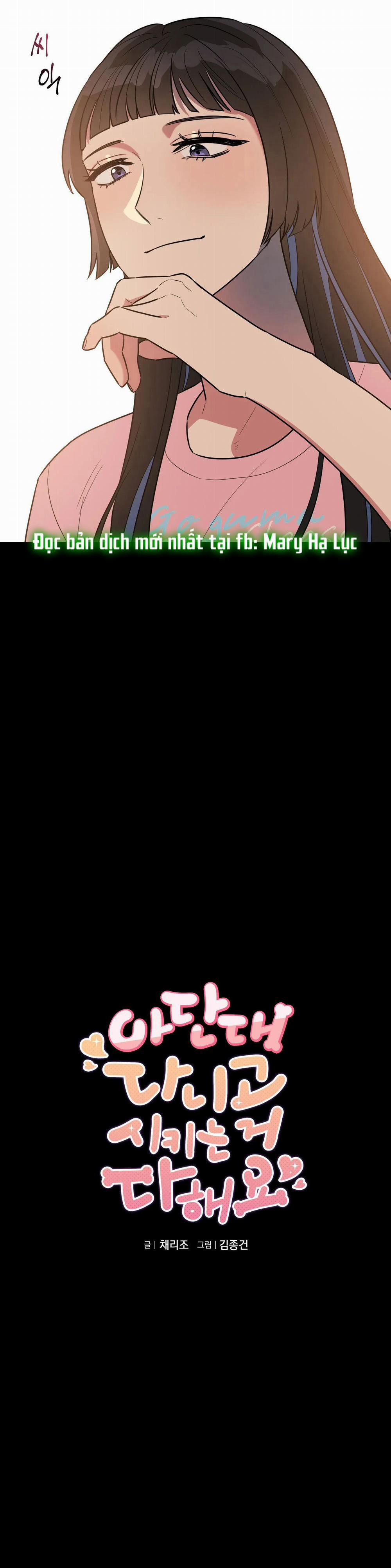 [18+] Đại Học Adan Và Những Điều Thú Vị 27.1 trang 8