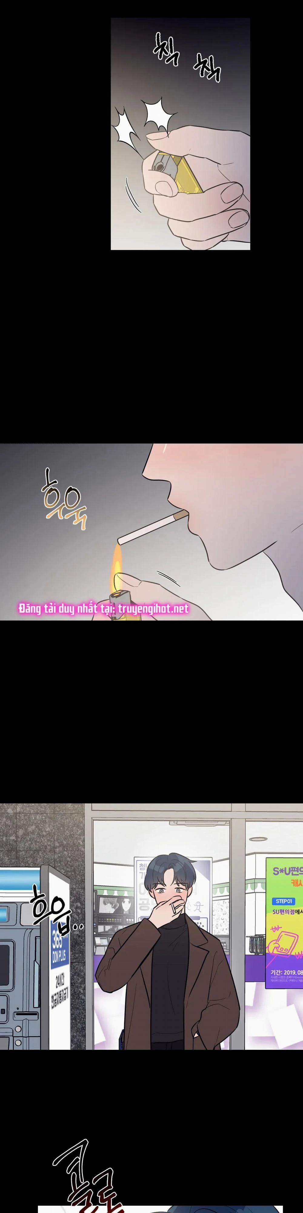 [18+] Đại Học Adan Và Những Điều Thú Vị 28.2 trang 1