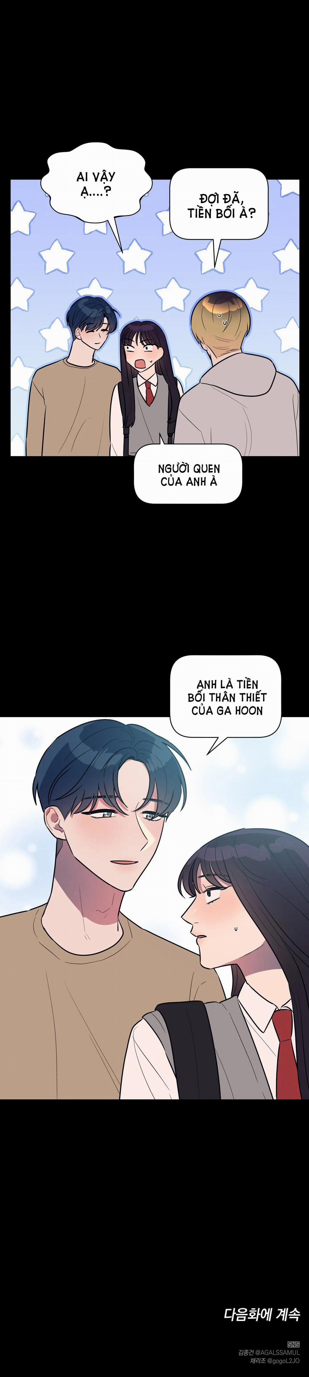 [18+] Đại Học Adan Và Những Điều Thú Vị 29.2 trang 1