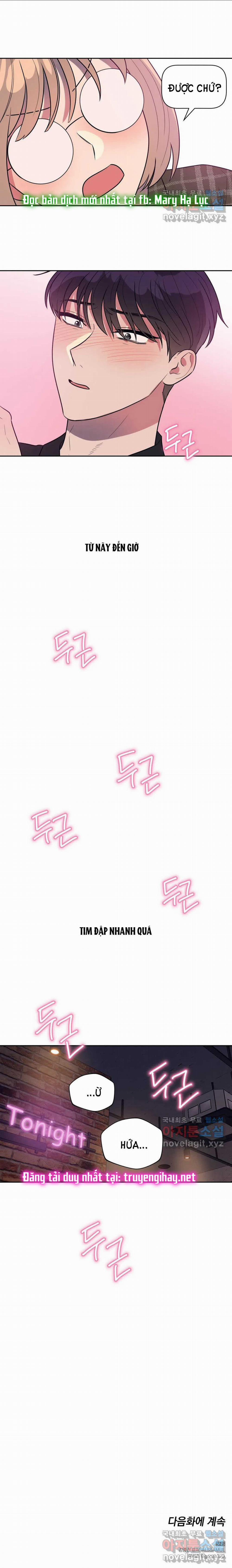 [18+] Đại Học Adan Và Những Điều Thú Vị 33.2 trang 3