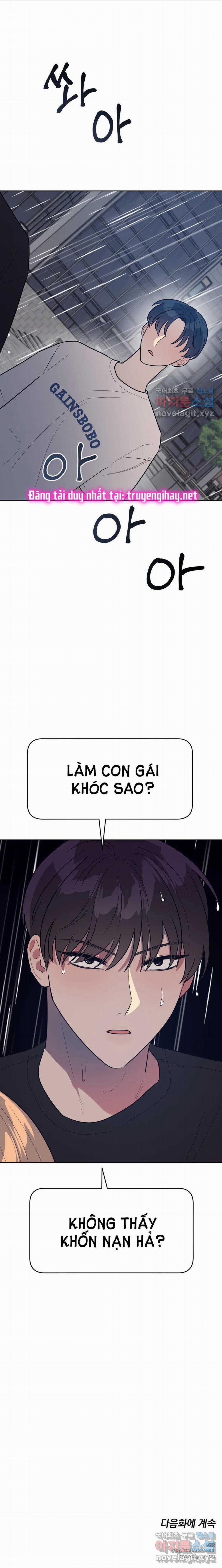 [18+] Đại Học Adan Và Những Điều Thú Vị 36.2 trang 4