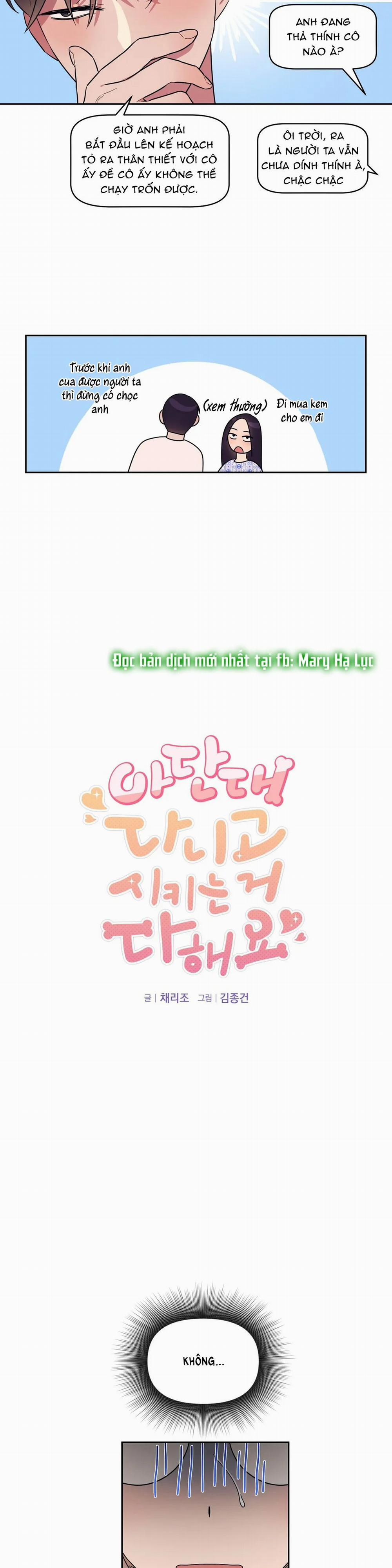 [18+] Đại Học Adan Và Những Điều Thú Vị 4.1 trang 3